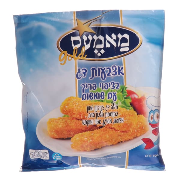 אצבעות דג מאמע`ס