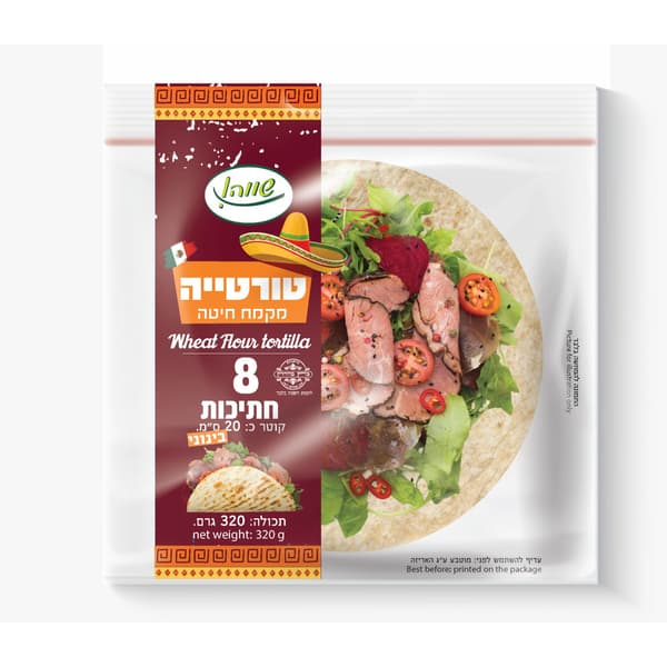 טורטיה 8יח 320ג שווה