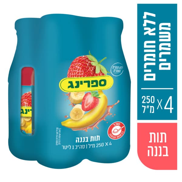 ספרינג תות בננה רביעיה* 250 מ"ל