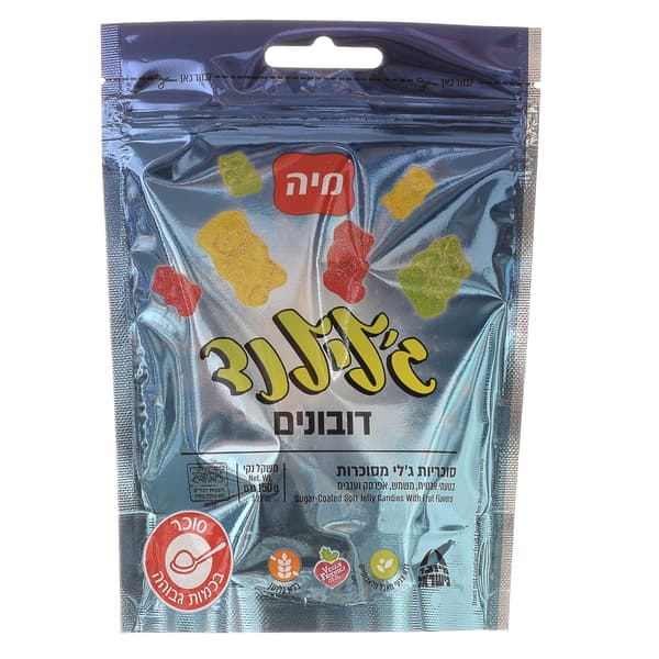 גלילנד דובונים 150 גרם