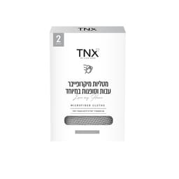 מטליות מיקרופייבר בצ