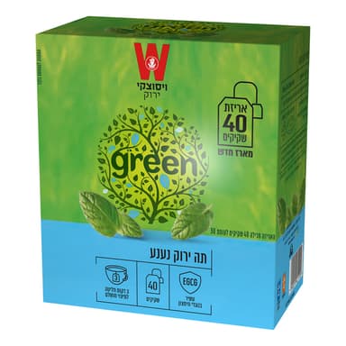 תה ירוק ויסוצקי נענע 40 שקיקים 150 גר