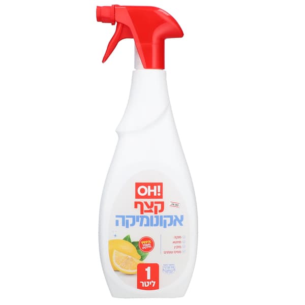 תרסיס אקונומיקה 1ל OH