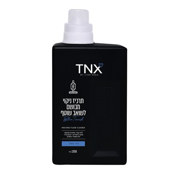 תרכיז ניקוי מבושם לשואב 1.350ל TNX