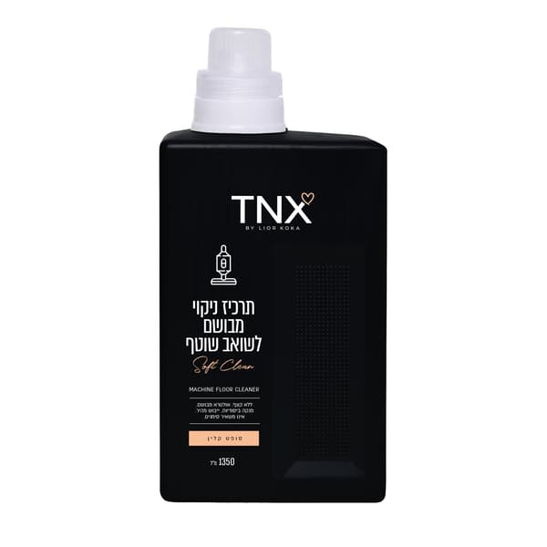 תרכיז ניקוי מבושם לשואב 1.350ל TNX