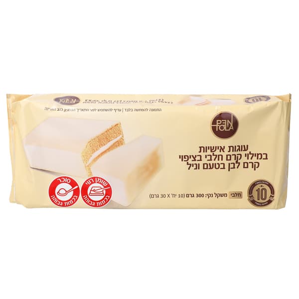 עוגות אישיות במילוי קרם לבן פנטולה