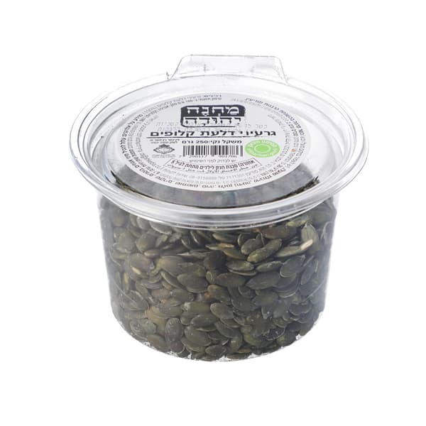 גרעיני דלעת קלופים 250גר מחנה יהודה