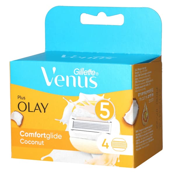 רביעיית סכיני ונוס+אוליי