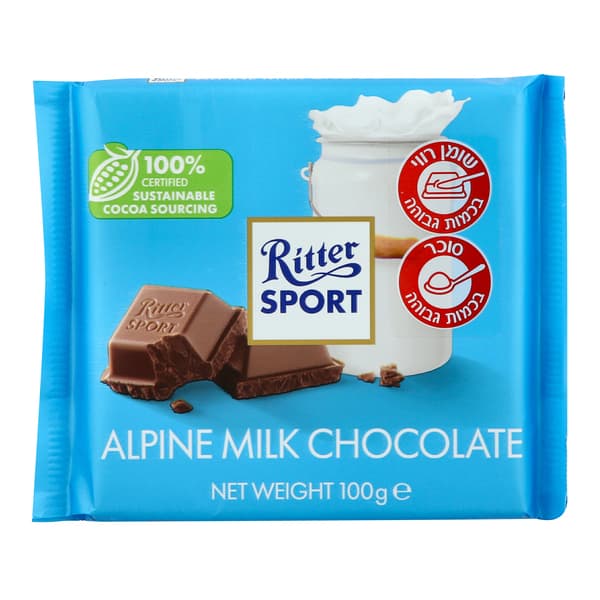 שוקולד RITTER SPORT חלב 100 גרם