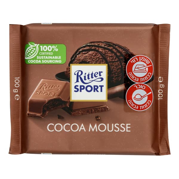 שוקולד ריטר ספורט מוס קקאו 100 גרם