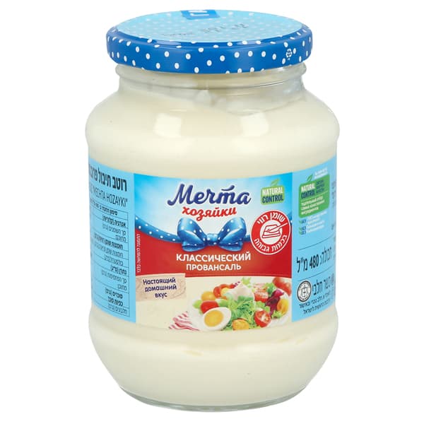 מיונז מצטה חוזייקי קלאסי רוטב לסלט 466 ג
