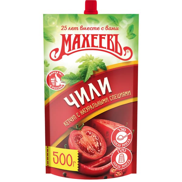 קטשופ צילי 500 גרם מחייב