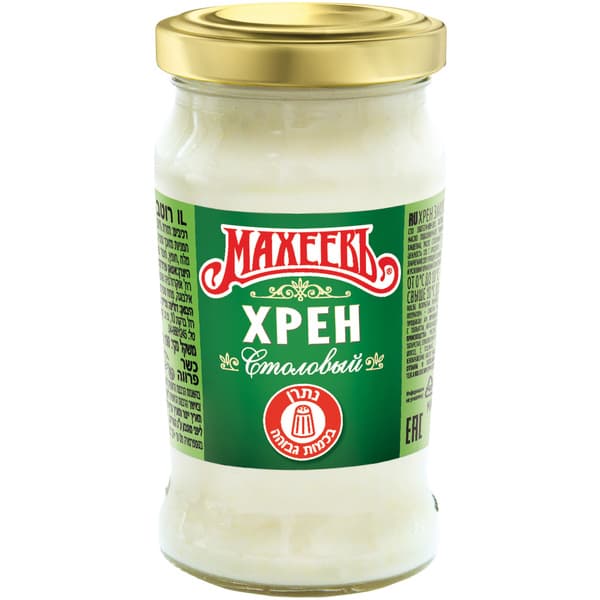 חזרת 190 גרם מחייב