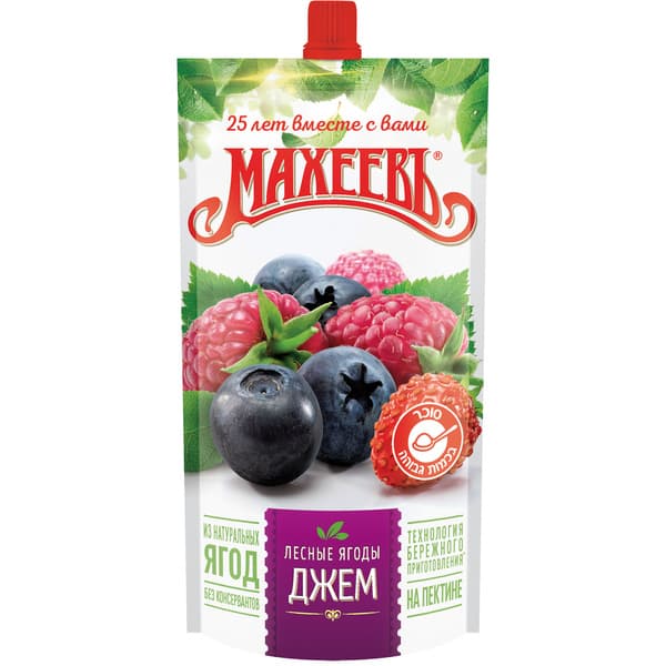 ריבת פירות יער 300 גרם