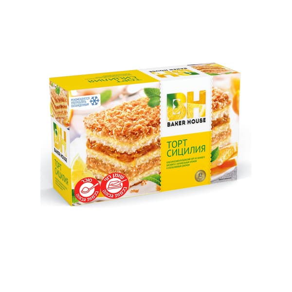 טורט סיציליה תפוזים