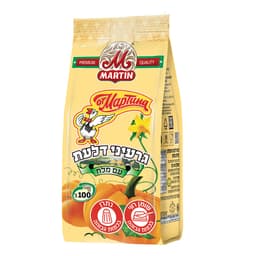 גרעיני דלעת מרטין 100 גר
