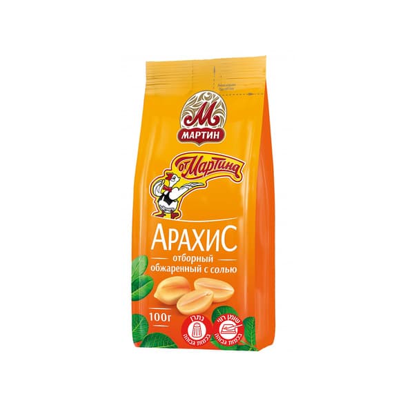 בוטנים קלופים קלויים עם מלח מרטין 100 גר