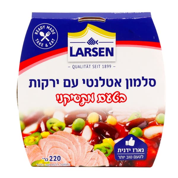 סלט סלמון וירקות מקסיקני לארסן 220 גרם