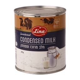 חלב מרוכז ממותק