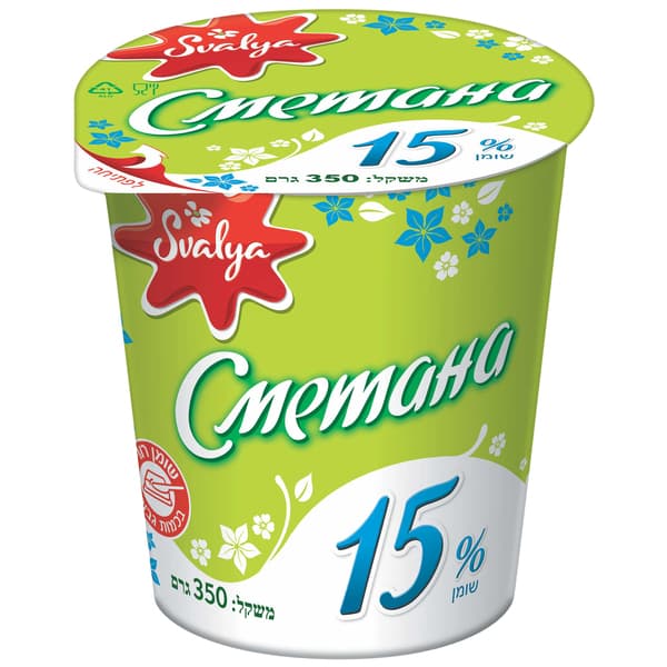 שמנת 15% SMETANA שומן 350 גרם