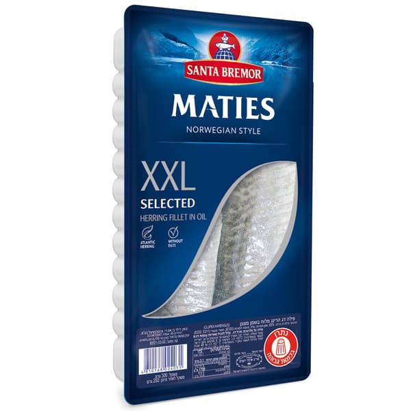 חתיכות פילה הרינג מומלח בשמן מצונן 300 ג