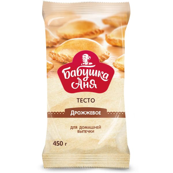 בצק שמרים מרודד מוקפא 450 גרם