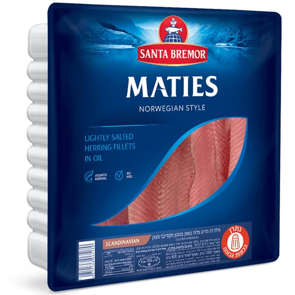 פילה דג הרינג סקנדינבי