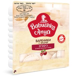 כיסונים במילוי דובדבנים מוקפאים 450 גרם