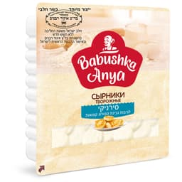 לביבות גבינת טבורוג מוקפאות 450 גרם