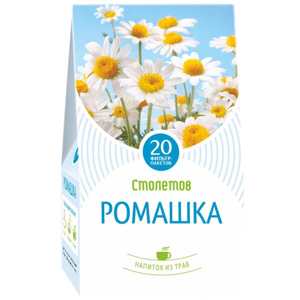 חליטת צמחים20 שקיקים CHAMOMILE