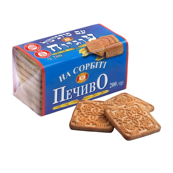 עוגיות ללא סוכר 200