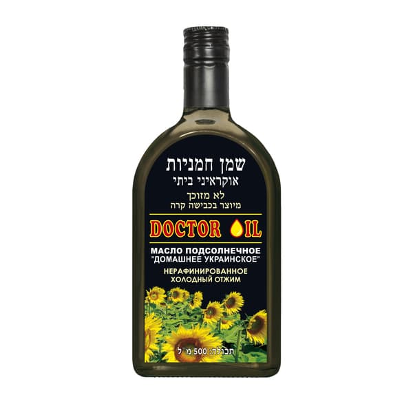 שמן חמניות ביתי 500 מ"ל גולדן