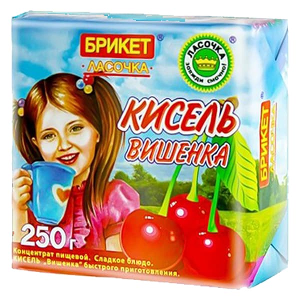 רפרפת בטעם דובדבן 250 גרם