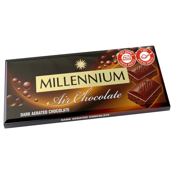 שוקולד מילניום אוורי