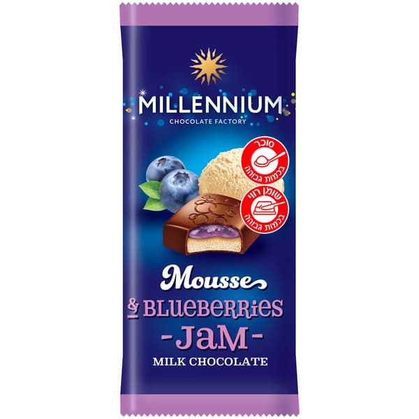 שוקולד חלב מילניום מ