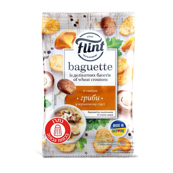 צנימים פלינט מחיטה פטריות ושמנת 60 גר