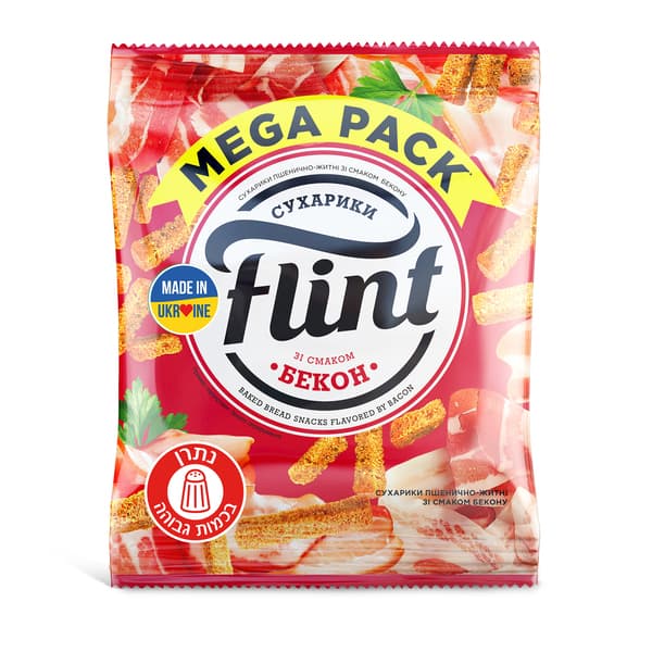 צנימים פלינט בטעם סר