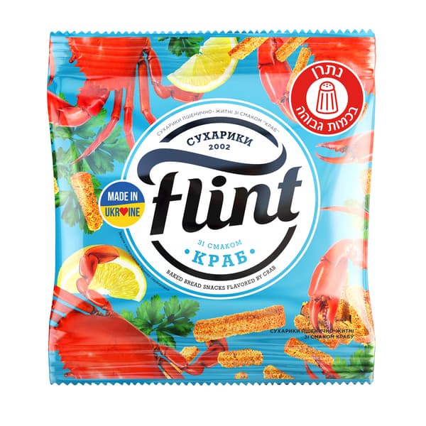 קרוטונים פלינט בטעם סרטן 35 גרם