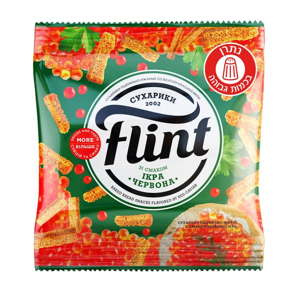 קרוטונים פלינט בטעם קוויאר 35 גרם