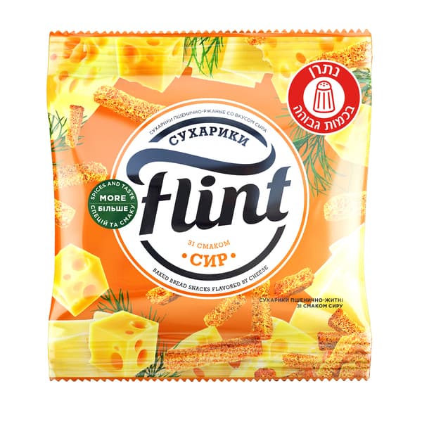 קרוטונים פלינט בטעם גבינה 35 גר