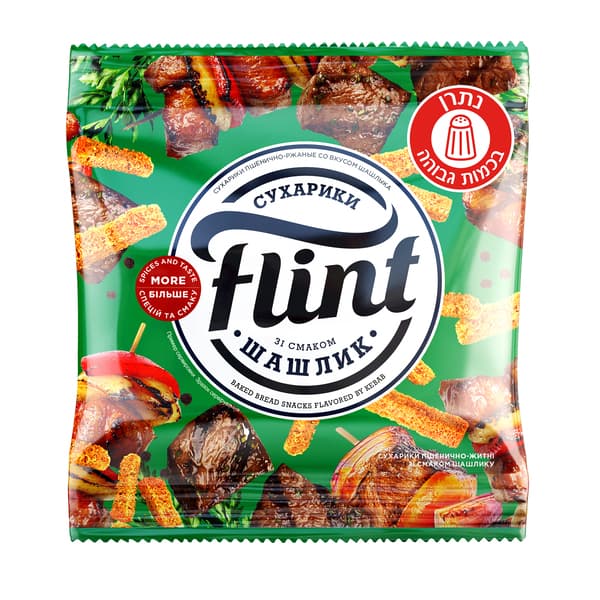 קרוטונים פלינט בטעם שישליק 35 גרם