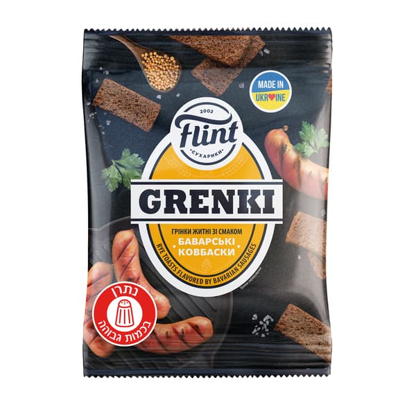 קרוטונים בטעם קבנוס 70 גרם FLINT