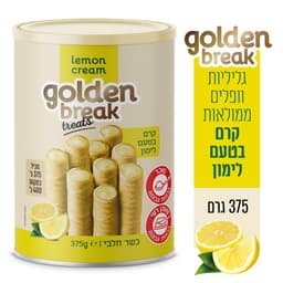 גולדן ברייק - גליליות וופלים לימון 375 גרם