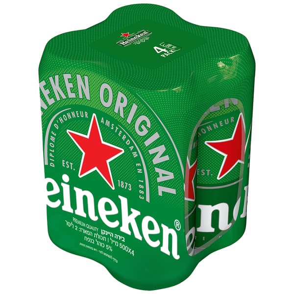 היינקן הולנד 500 מ"ל