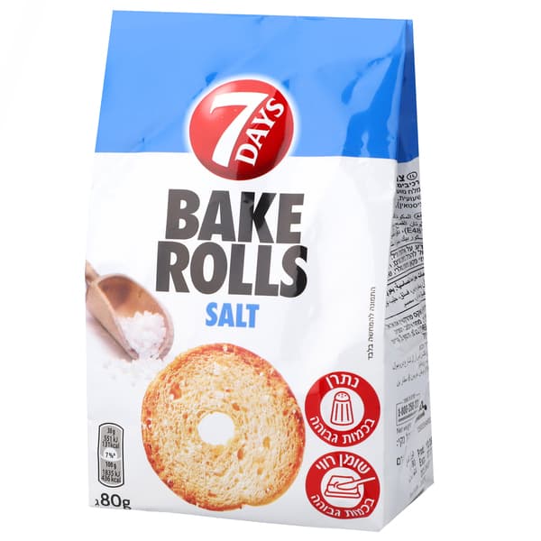 בייק רולס מלח 80 גר