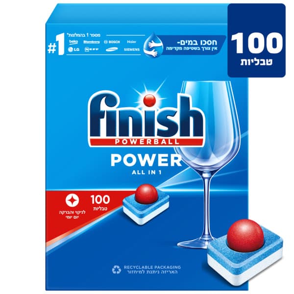 פיניש 100 טבליות