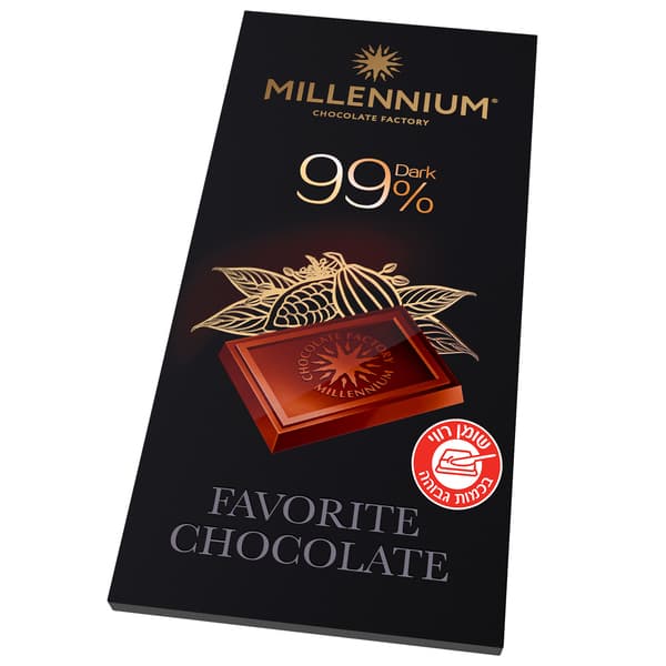 שוקולד מריר 99% מילנ