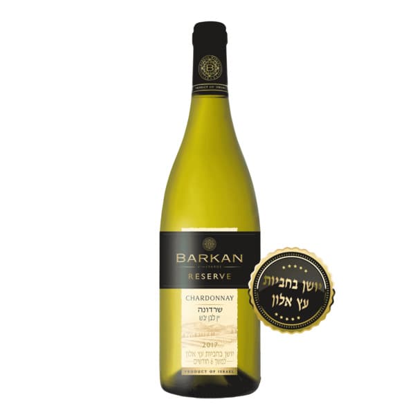 יין רזרב שרדונה 750 מל שביעית