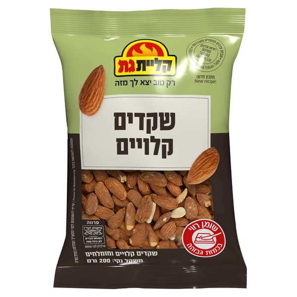 שקד קלוי שקית 200 ג
