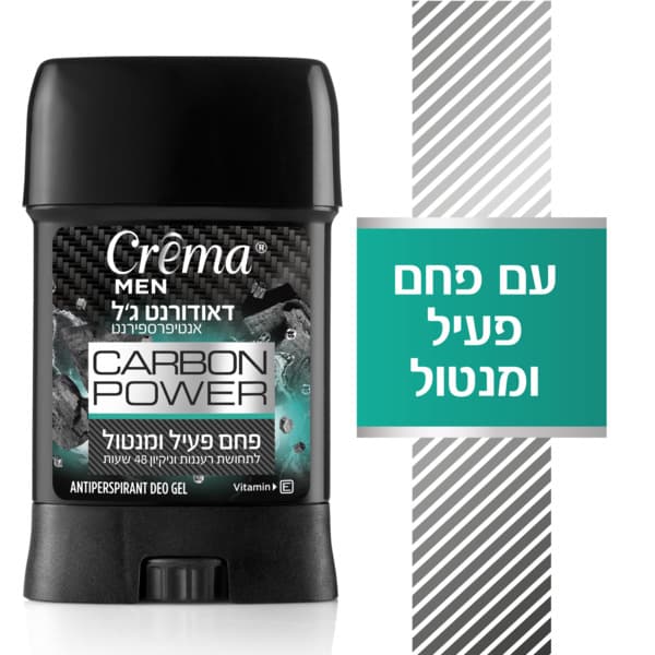 דאו. ג'ל קרבון פאוור 70